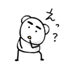 tiny bear sticker #13443905