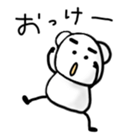 tiny bear sticker #13443907