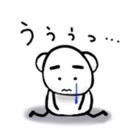 tiny bear sticker #13443911