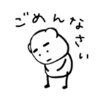 tiny bear sticker #13443914