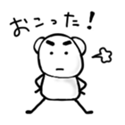 tiny bear sticker #13443915