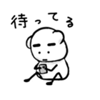 tiny bear sticker #13443922