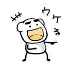 tiny bear sticker #13443923