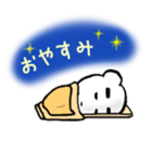 tiny bear sticker #13443925