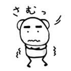 tiny bear sticker #13443930