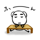 tiny bear sticker #13443934