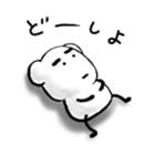 tiny bear sticker #13443936