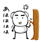 tiny bear sticker #13443938