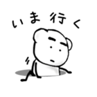 tiny bear sticker #13443939