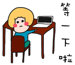 QQQgirl4 sticker #13444160