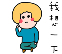 QQQgirl4 sticker #13444162