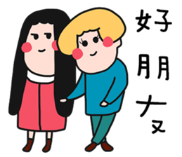 QQQgirl4 sticker #13444163