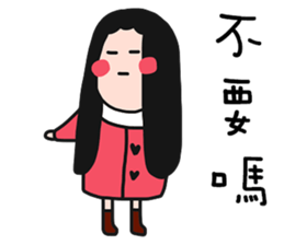 QQQgirl4 sticker #13444165