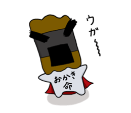 Okaki Man of everyday stamp sticker #13444166