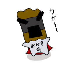 Okaki Man of everyday stamp sticker #13444166