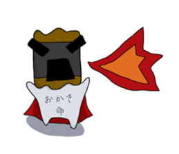 Okaki Man of everyday stamp sticker #13444167