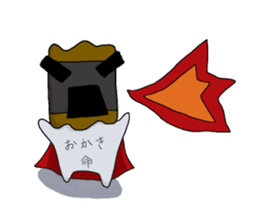 Okaki Man of everyday stamp sticker #13444167