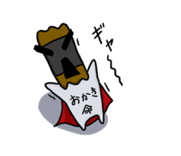 Okaki Man of everyday stamp sticker #13444174