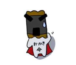 Okaki Man of everyday stamp sticker #13444177