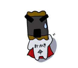 Okaki Man of everyday stamp sticker #13444177