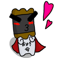 Okaki Man of everyday stamp sticker #13444179