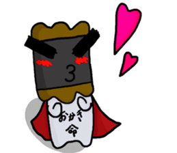 Okaki Man of everyday stamp sticker #13444179