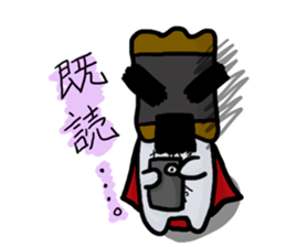 Okaki Man of everyday stamp sticker #13444181