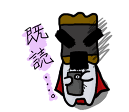 Okaki Man of everyday stamp sticker #13444181