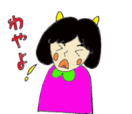 nihama sticker 2 sticker #13444182