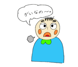 nihama sticker 2 sticker #13444184