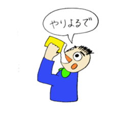 nihama sticker 2 sticker #13444185