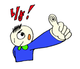 nihama sticker 2 sticker #13444188