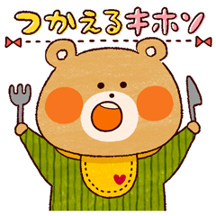 Girly & Natural (Basic set)