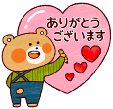 Girly & Natural (Basic set) sticker #13444225