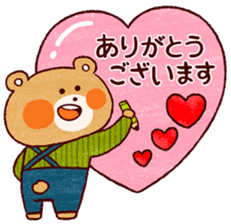 Girly & Natural (Basic set) sticker #13444225