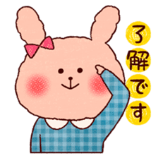 Girly & Natural (Basic set) sticker #13444229