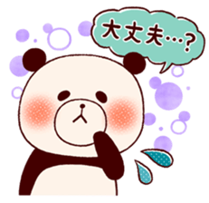 Girly & Natural (Basic set) sticker #13444230