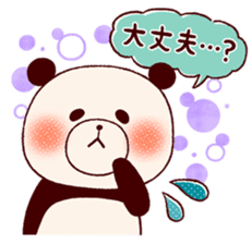 Girly & Natural (Basic set) sticker #13444230