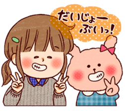 Girly & Natural (Basic set) sticker #13444231