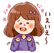 Girly & Natural (Basic set) sticker #13444232