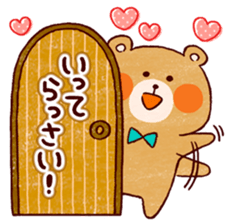 Girly & Natural (Basic set) sticker #13444239