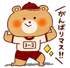 Girly & Natural (Basic set) sticker #13444245