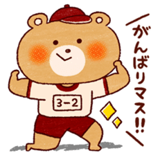 Girly & Natural (Basic set) sticker #13444245