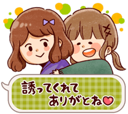 Girly & Natural (Basic set) sticker #13444248