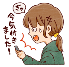 Girly & Natural (Basic set) sticker #13444250