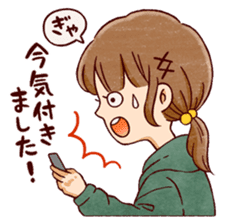 Girly & Natural (Basic set) sticker #13444250