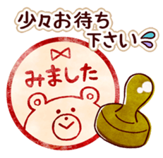 Girly & Natural (Basic set) sticker #13444252