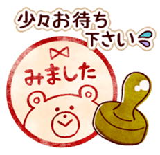 Girly & Natural (Basic set) sticker #13444252