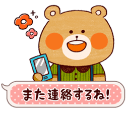 Girly & Natural (Basic set) sticker #13444253