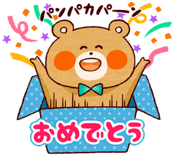 Girly & Natural (Basic set) sticker #13444259